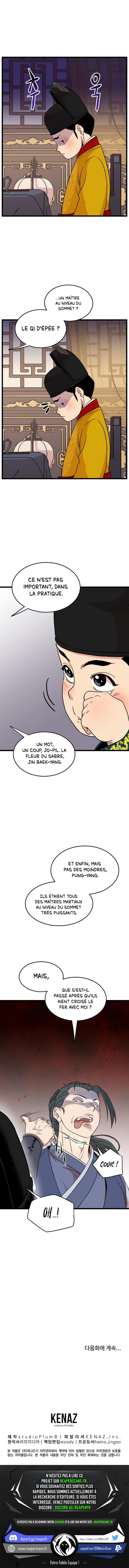 Read Murim Login FR Manga Online