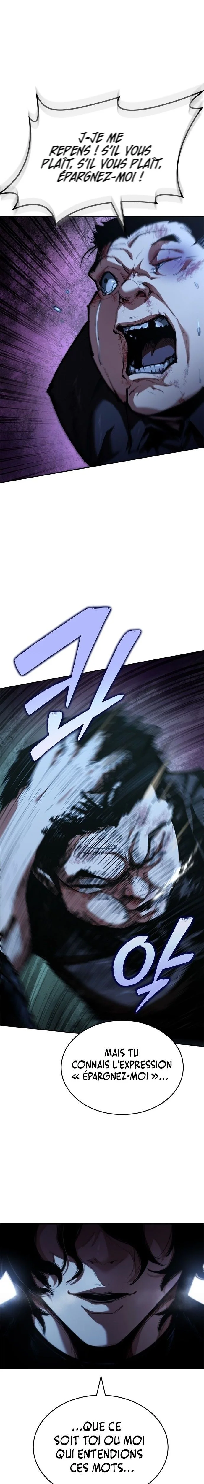Read Murim Psychopath FR Manga Online