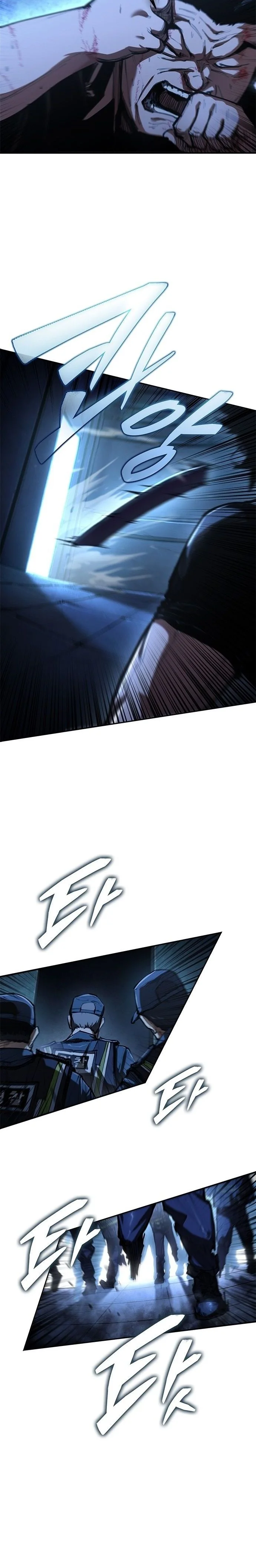 Read Murim Psychopath FR Manga Online