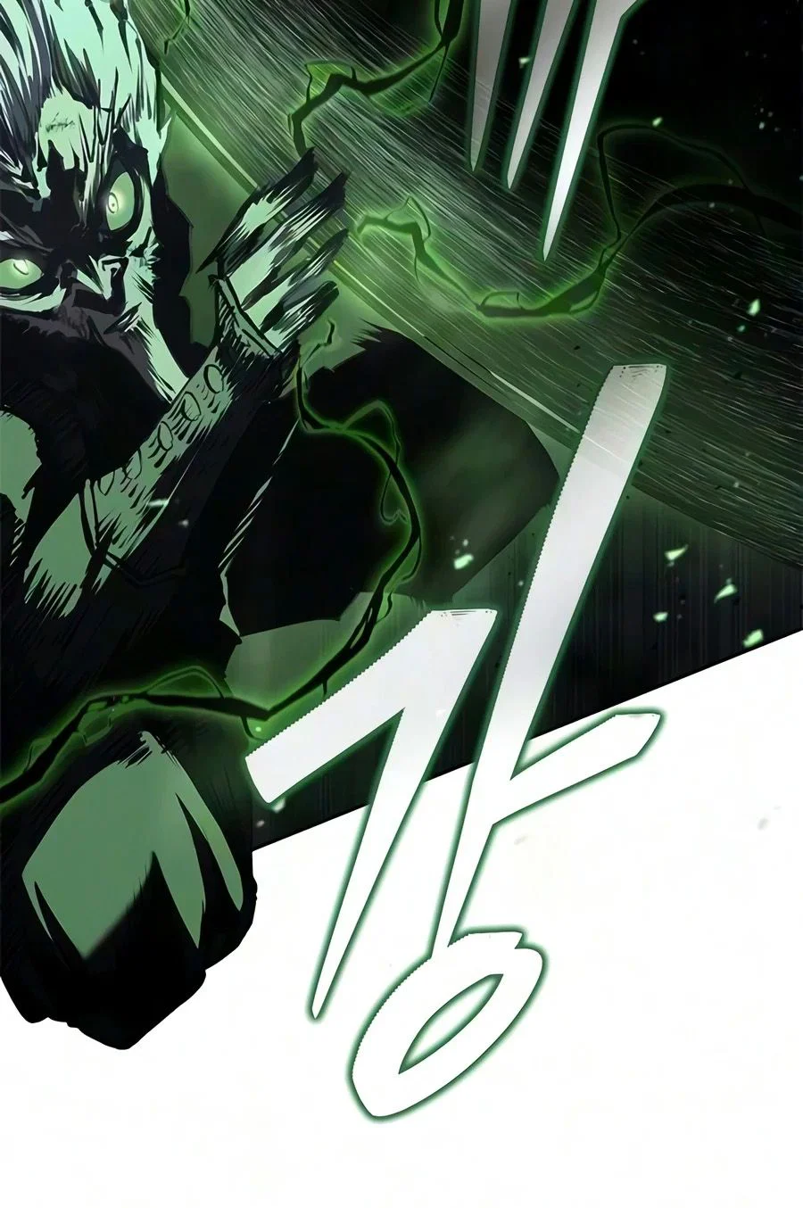 Read Murim Psychopath FR Manga Online