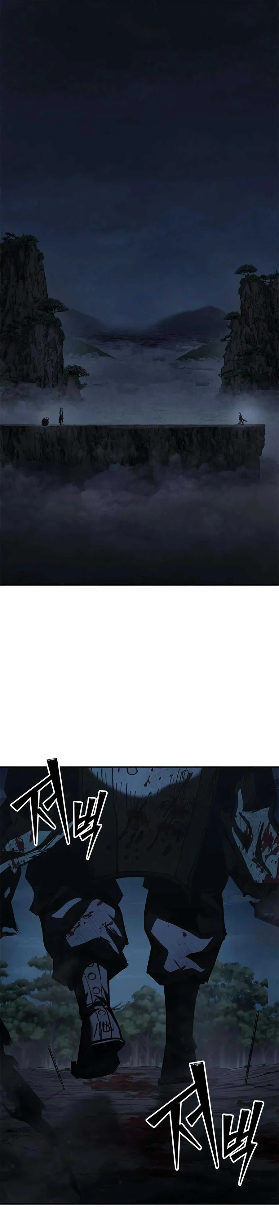 Read Murim Psychopath FR Manga Online