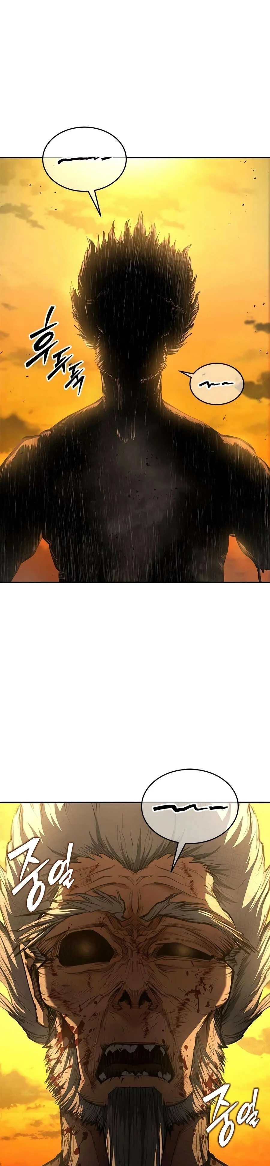 Read Murim Psychopath FR Manga Online