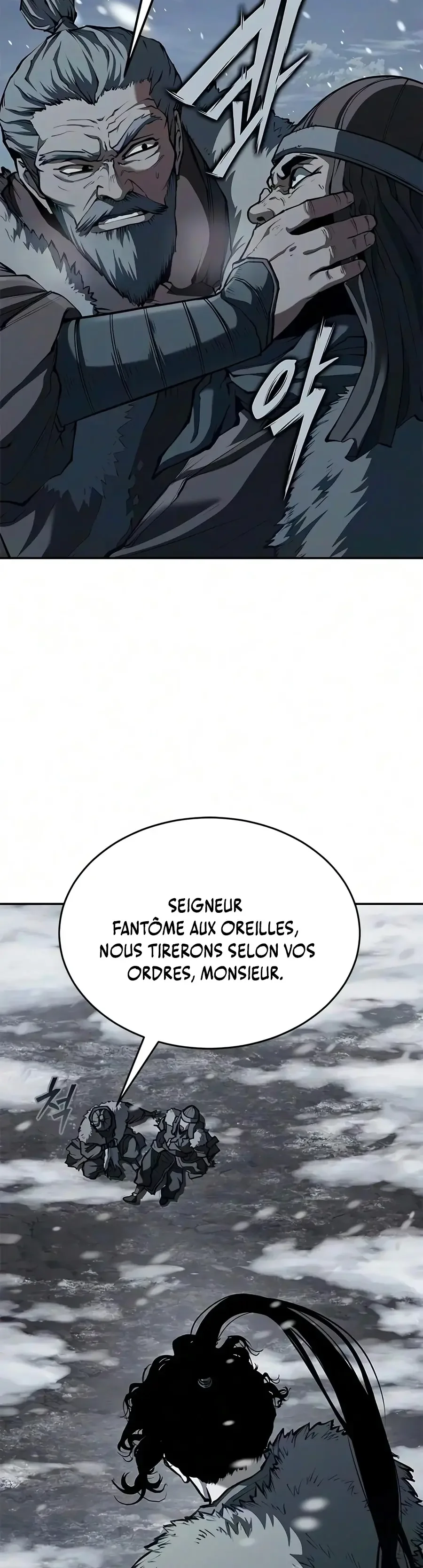 Read Murim Psychopath FR Manga Online