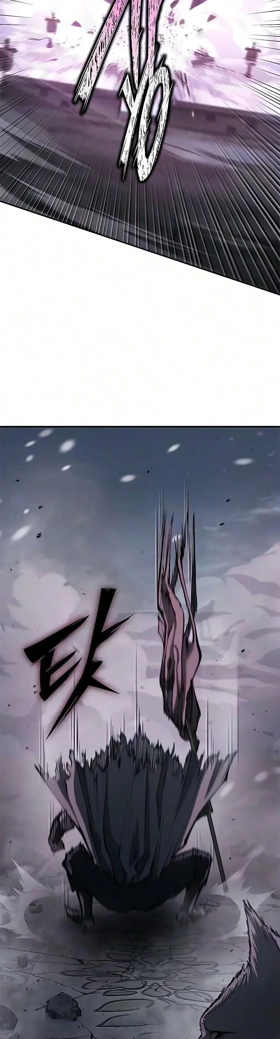Read Murim Psychopath FR Manga Online