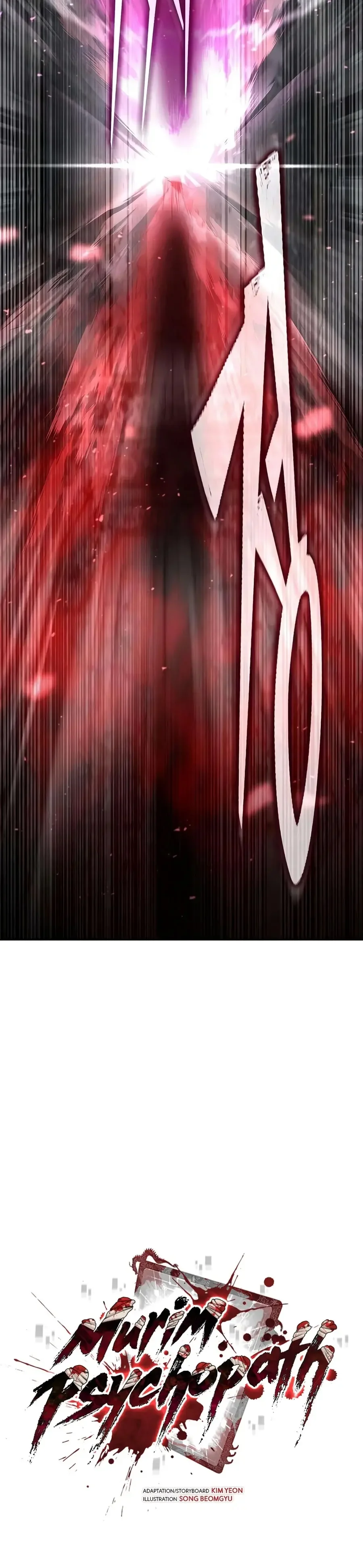 Read Murim Psychopath FR Manga Online