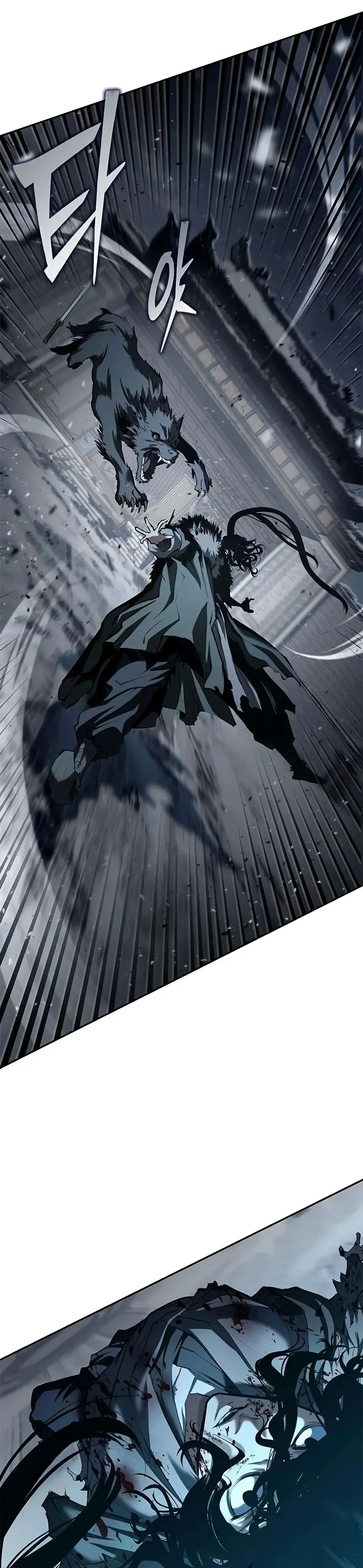 Read Murim Psychopath FR Manga Online