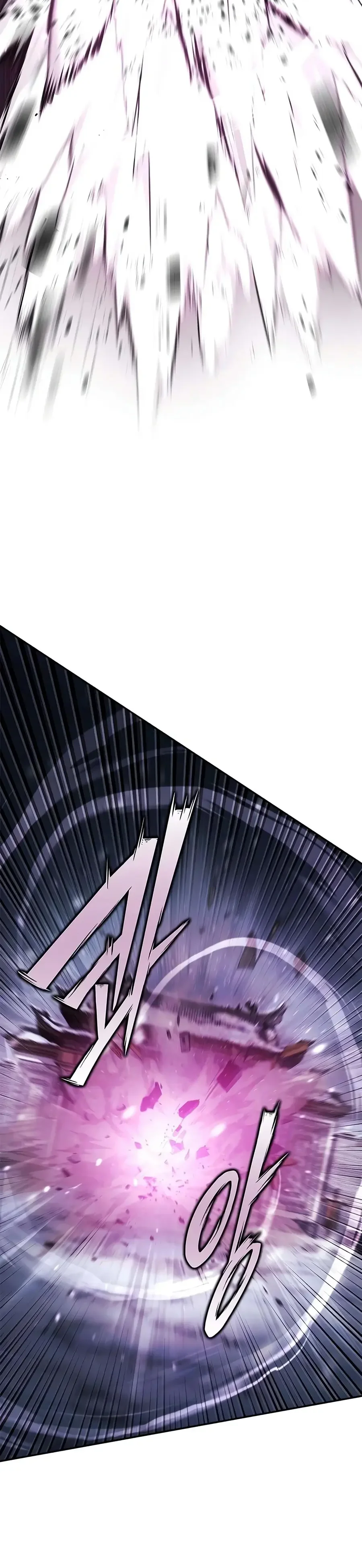 Read Murim Psychopath FR Manga Online