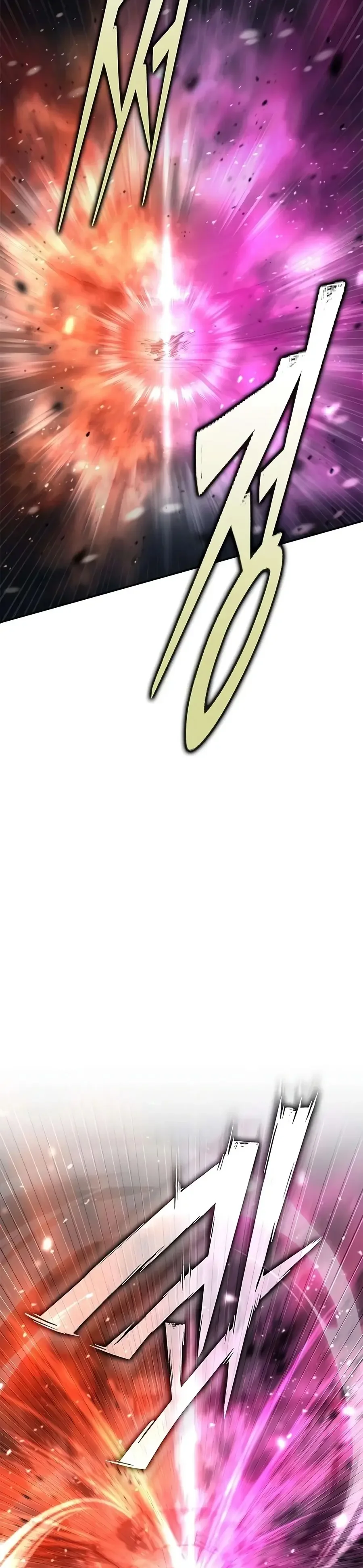 Read Murim Psychopath FR Manga Online