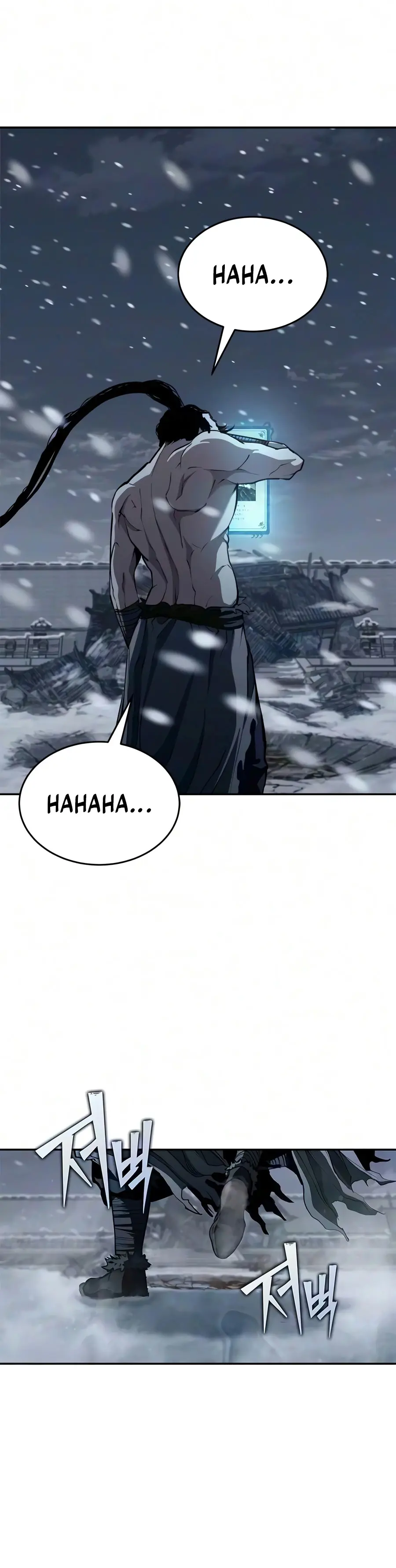 Read Murim Psychopath FR Manga Online