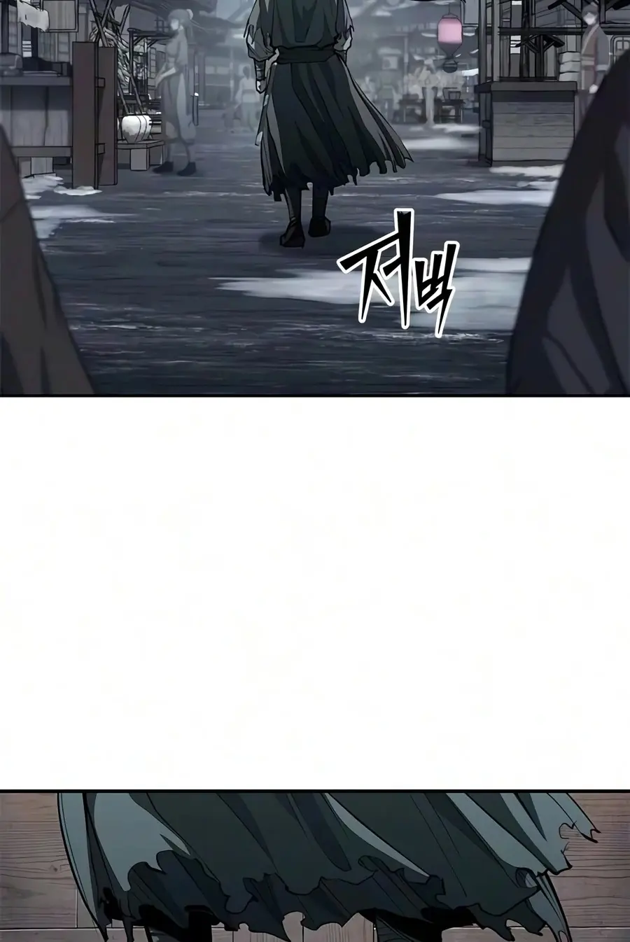 Read Murim Psychopath FR Manga Online