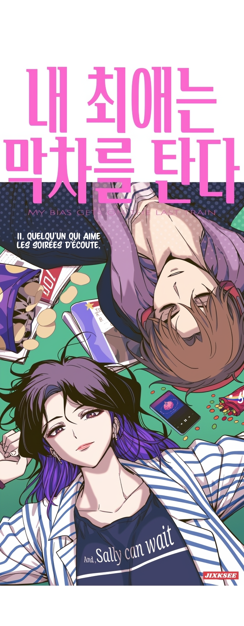 Read My Bias Gets On The Last Train FR Manga Online