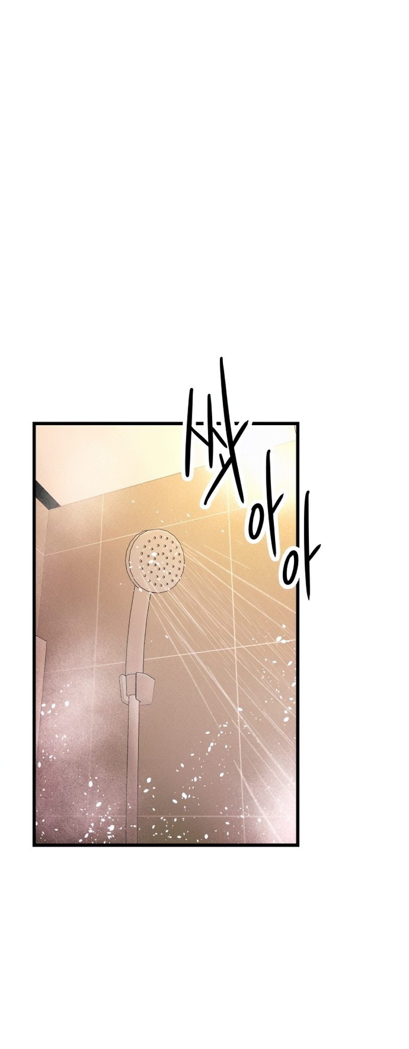 Read My Bias Gets On The Last Train FR Manga Online