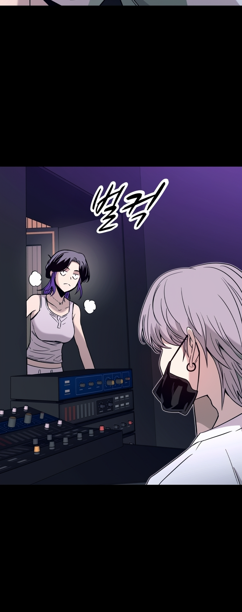 Read My Bias Gets On The Last Train FR Manga Online