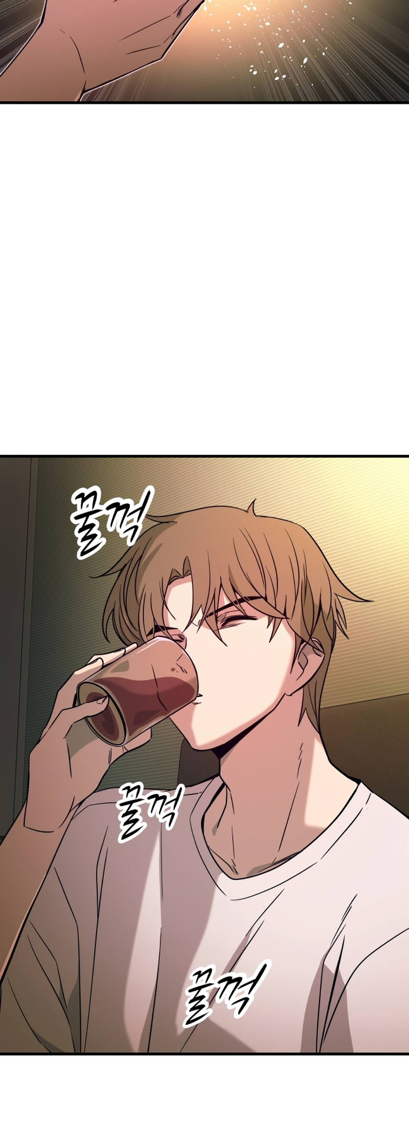Read My Bias Gets On The Last Train FR Manga Online