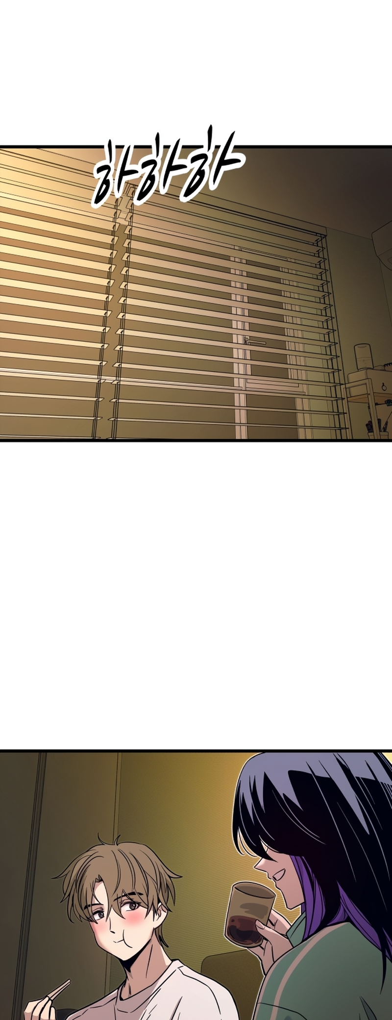 Read My Bias Gets On The Last Train FR Manga Online