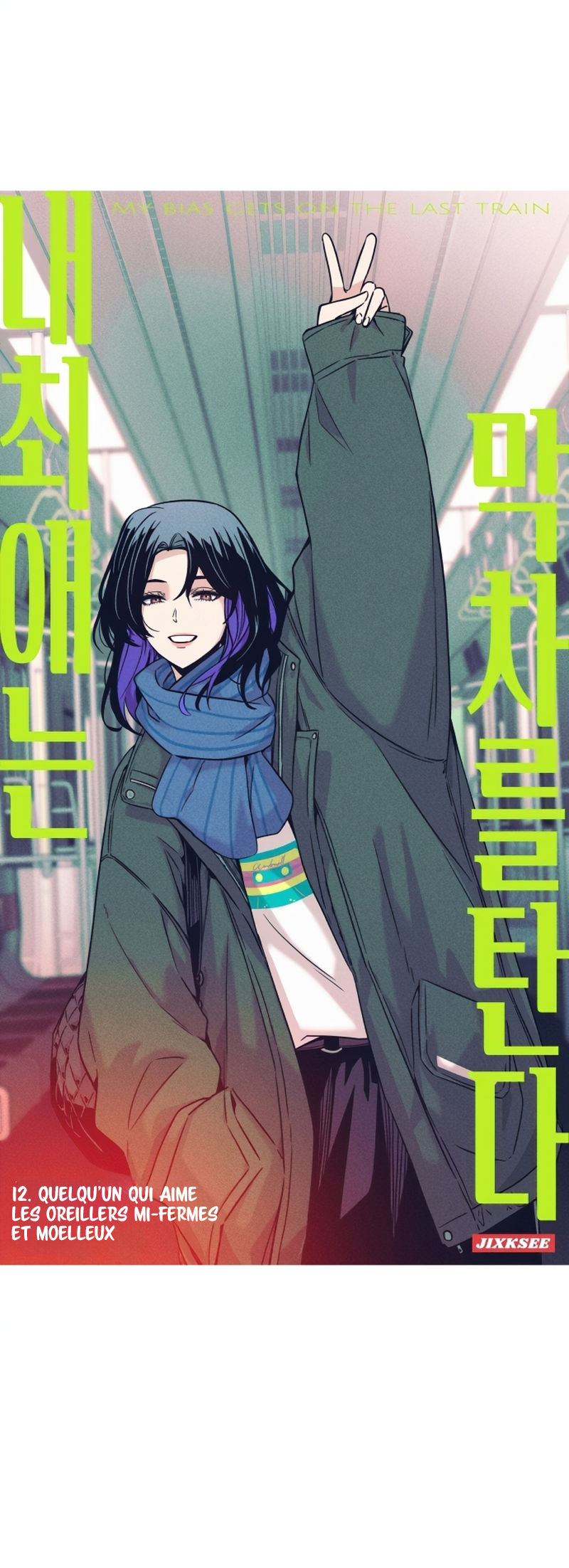 Read My Bias Gets On The Last Train FR Manga Online