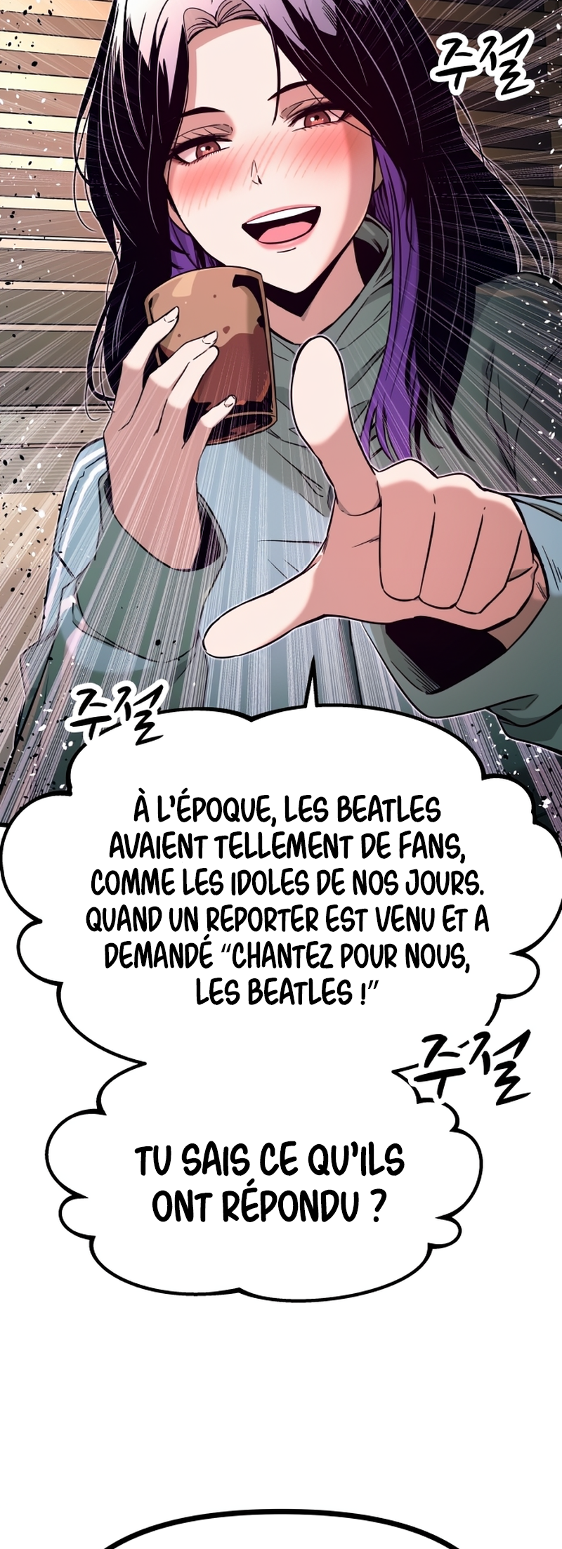 Read My Bias Gets On The Last Train FR Manga Online