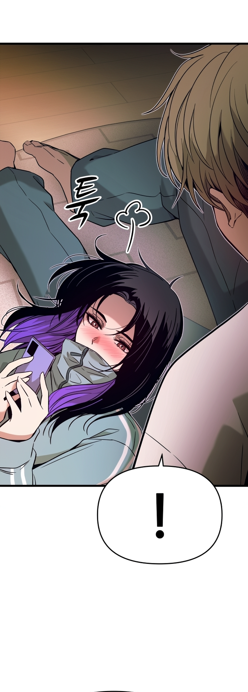 Read My Bias Gets On The Last Train FR Manga Online