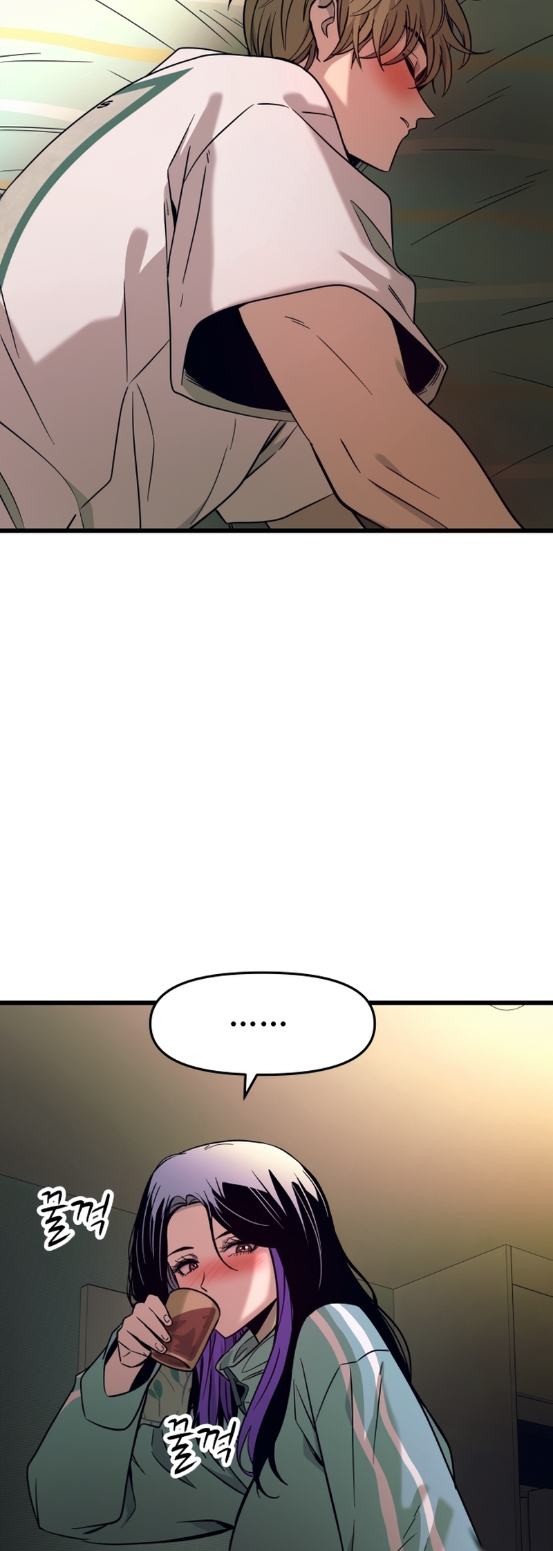 Read My Bias Gets On The Last Train FR Manga Online