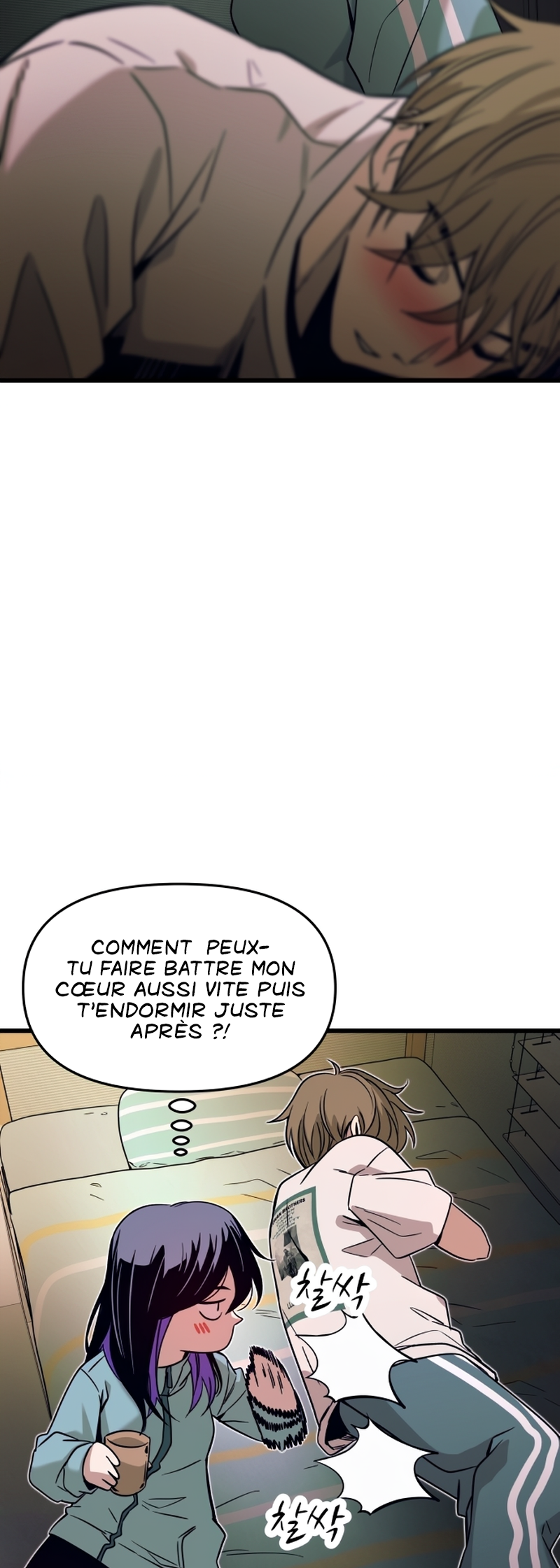 Read My Bias Gets On The Last Train FR Manga Online