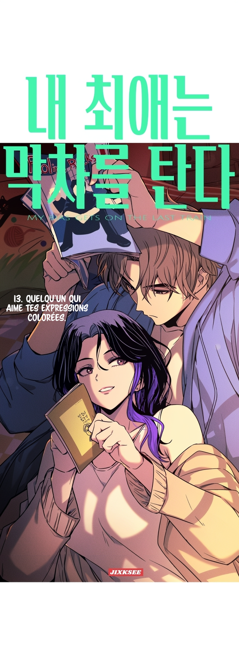 Read My Bias Gets On The Last Train FR Manga Online