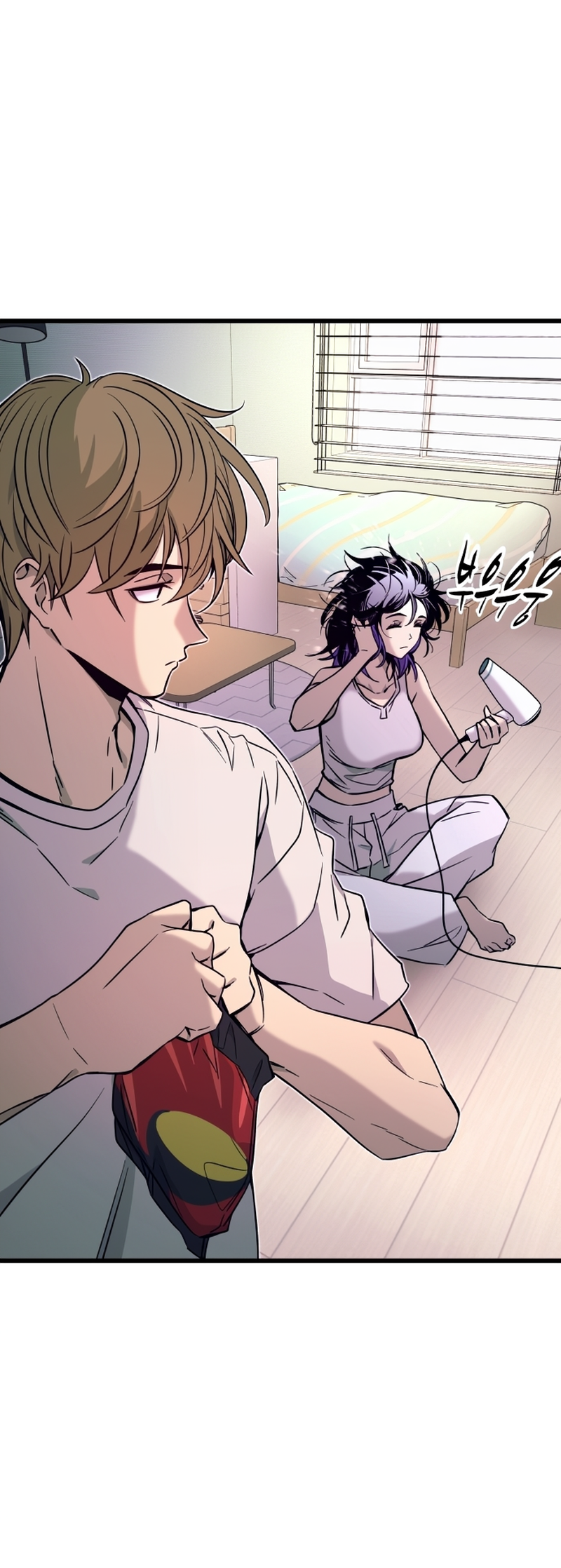 Read My Bias Gets On The Last Train FR Manga Online