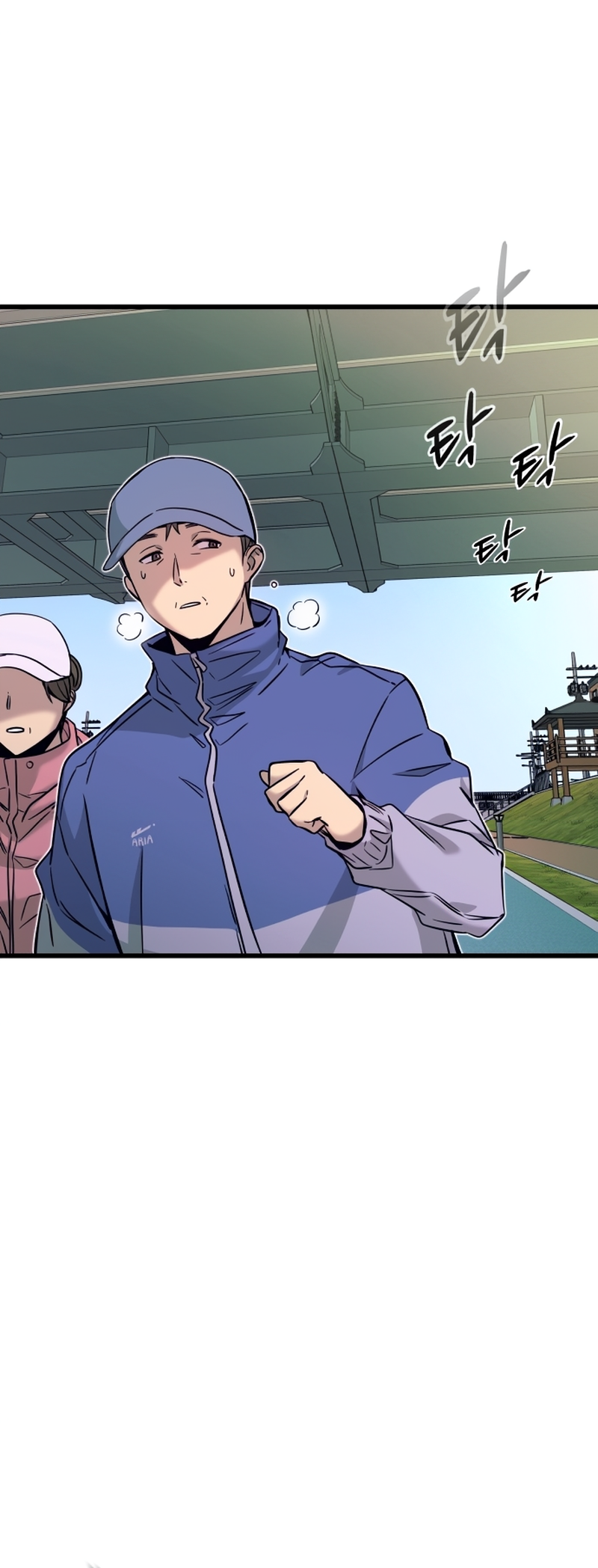Read My Bias Gets On The Last Train FR Manga Online