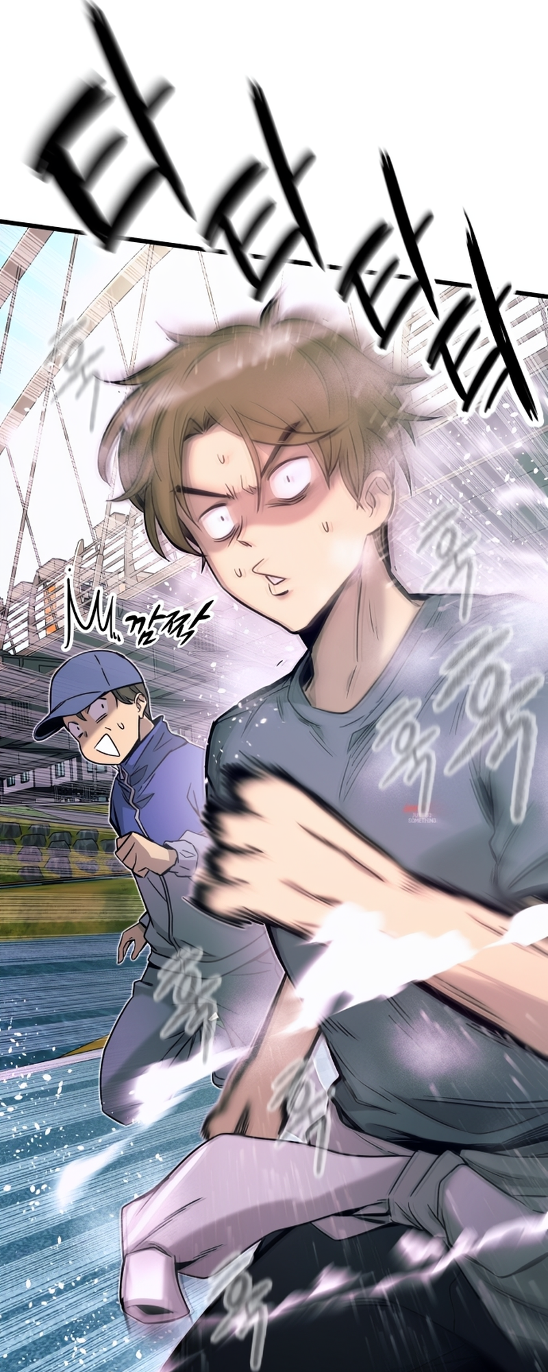 Read My Bias Gets On The Last Train FR Manga Online