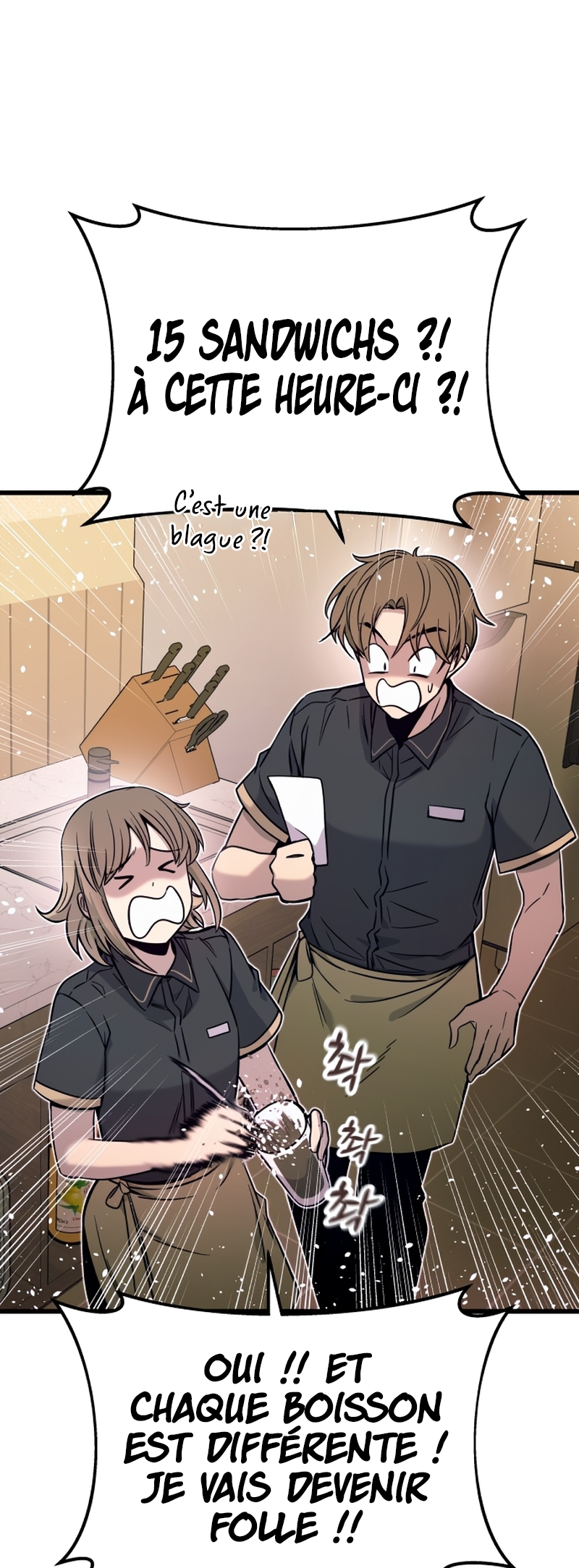 Read My Bias Gets On The Last Train FR Manga Online