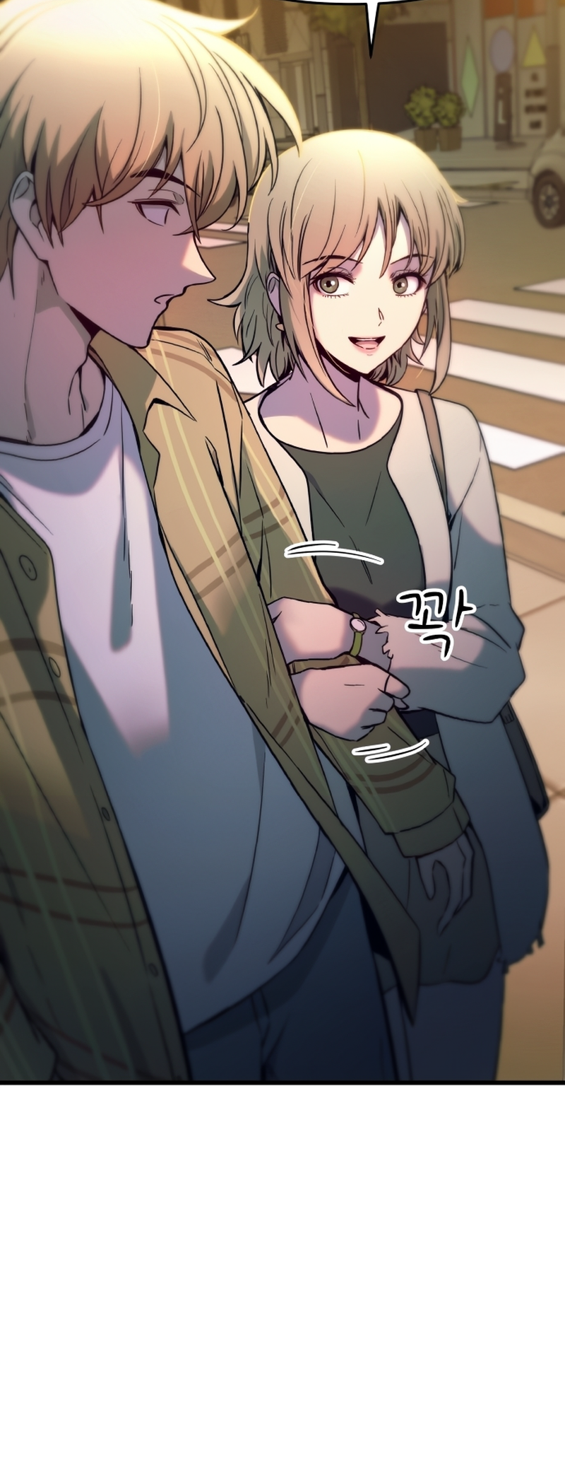 Read My Bias Gets On The Last Train FR Manga Online