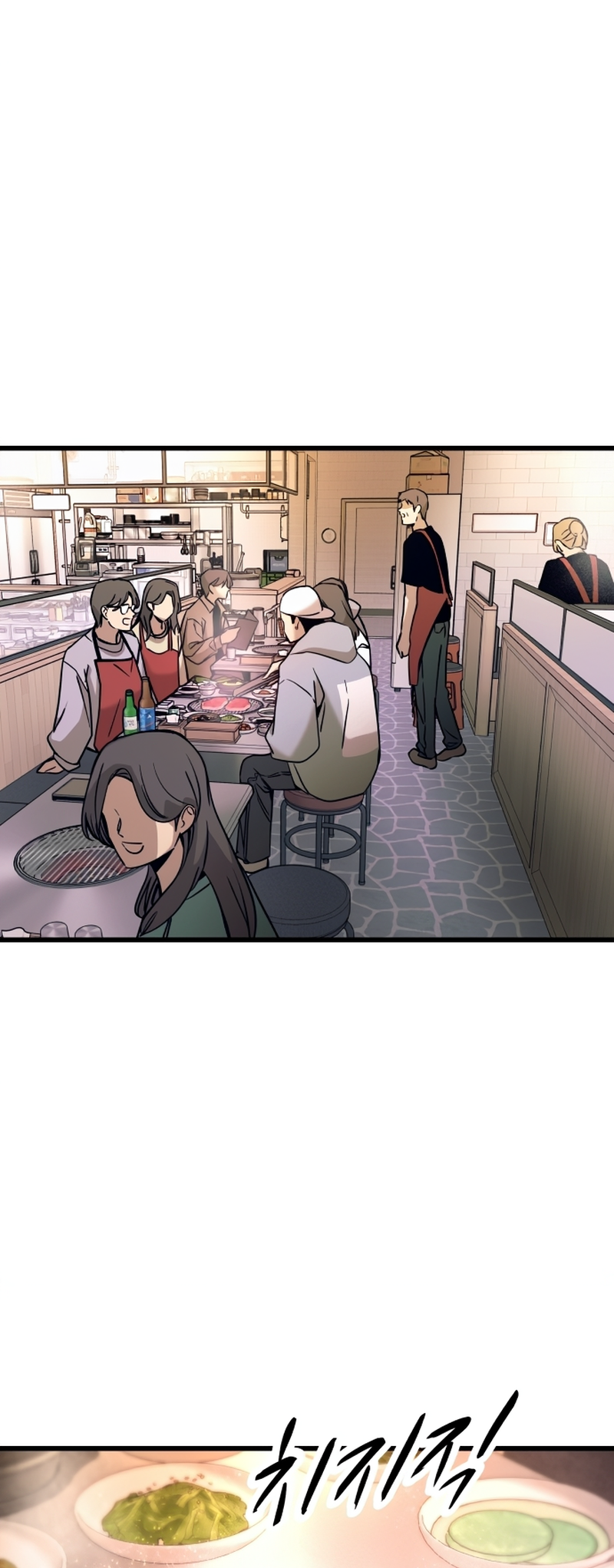Read My Bias Gets On The Last Train FR Manga Online