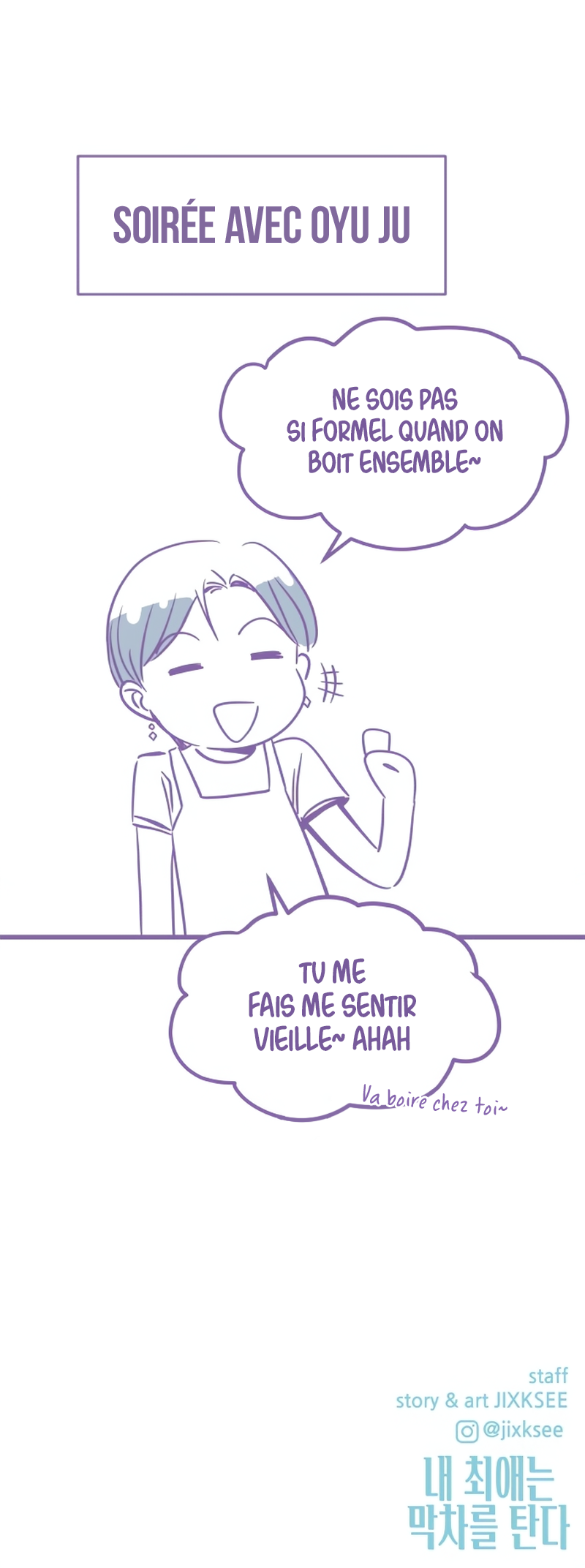 Read My Bias Gets On The Last Train FR Manga Online