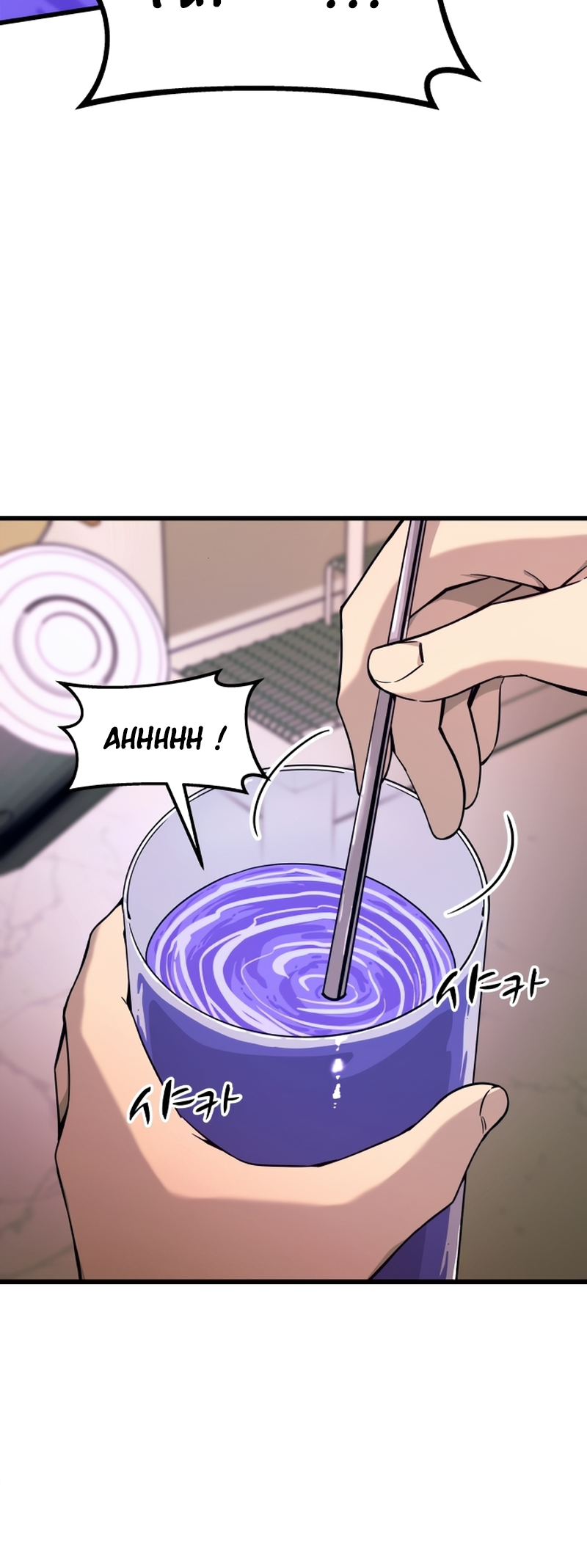 Read My Bias Gets On The Last Train FR Manga Online