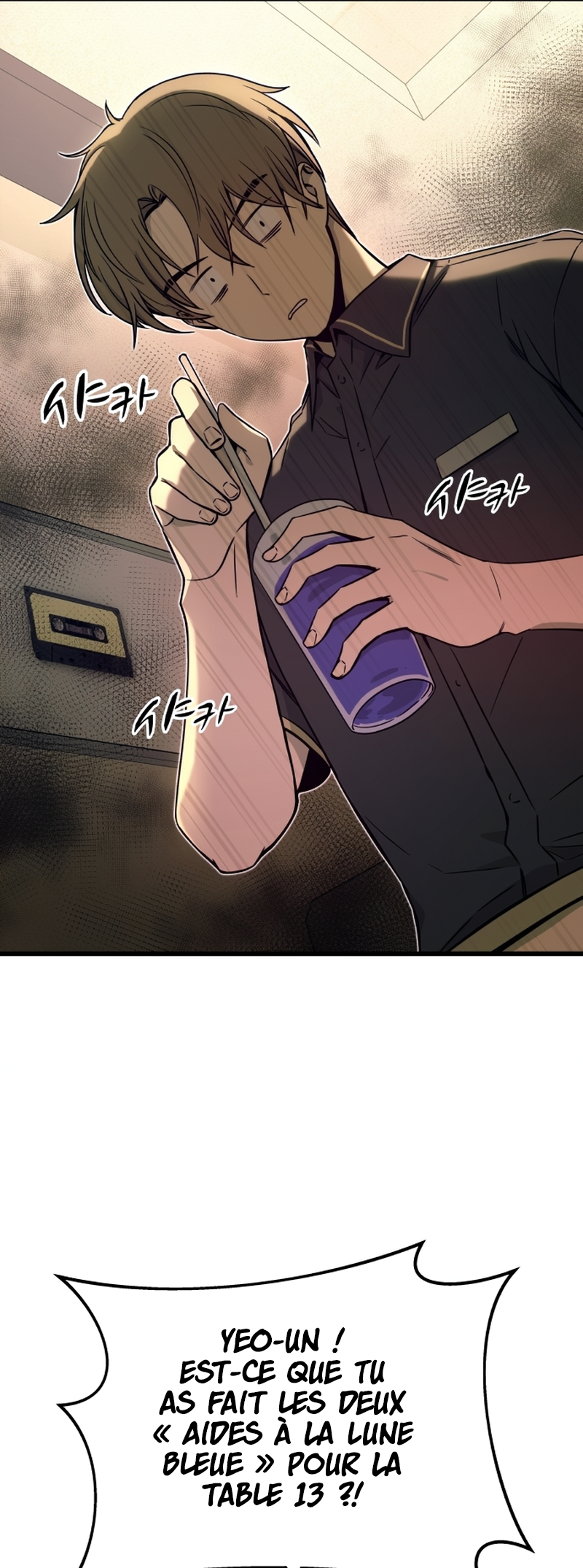 Read My Bias Gets On The Last Train FR Manga Online