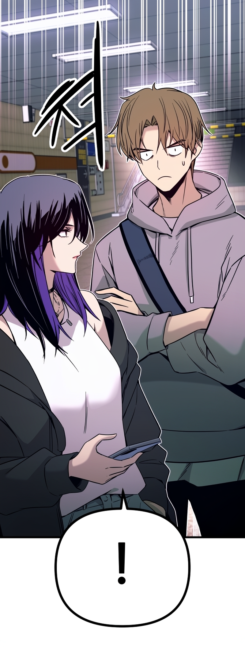 Read My Bias Gets On The Last Train FR Manga Online