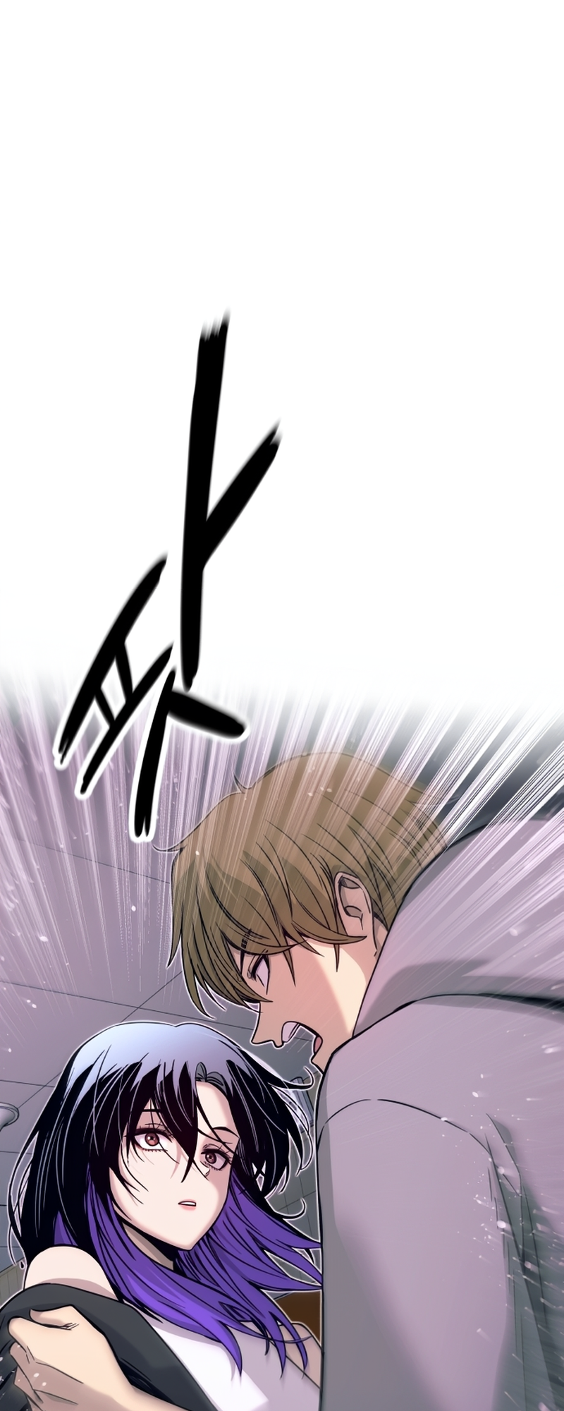 Read My Bias Gets On The Last Train FR Manga Online