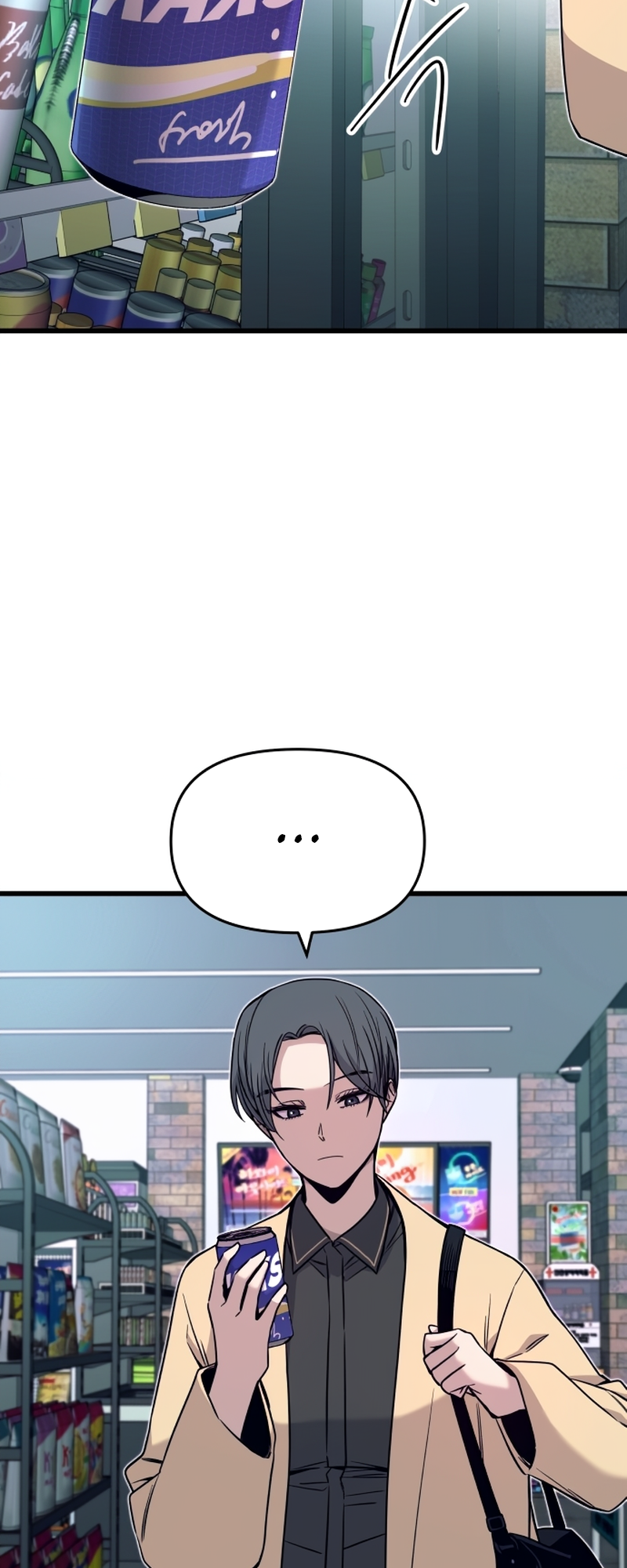 Read My Bias Gets On The Last Train FR Manga Online