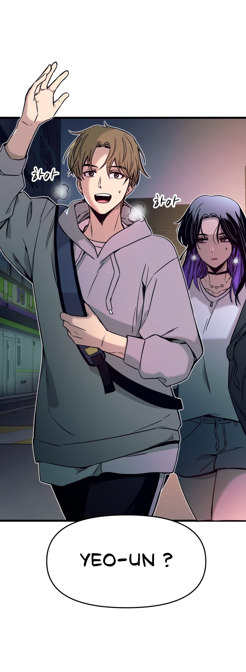 Read My Bias Gets On The Last Train FR Manga Online