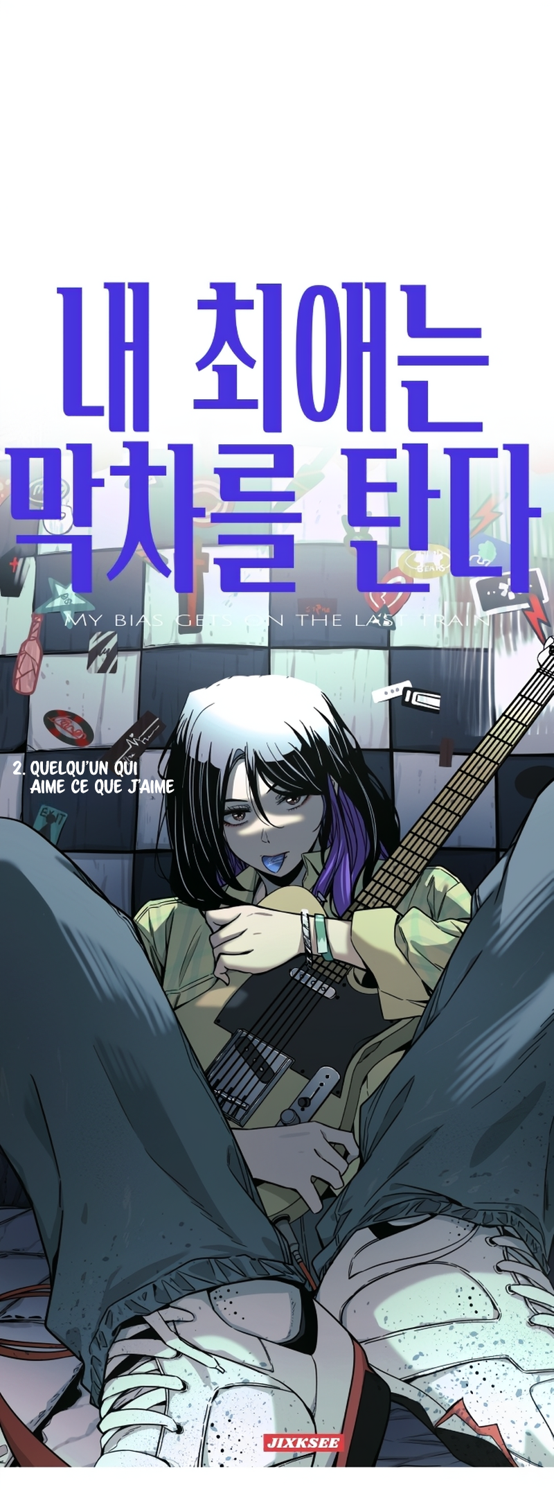Read My Bias Gets On The Last Train FR Manga Online