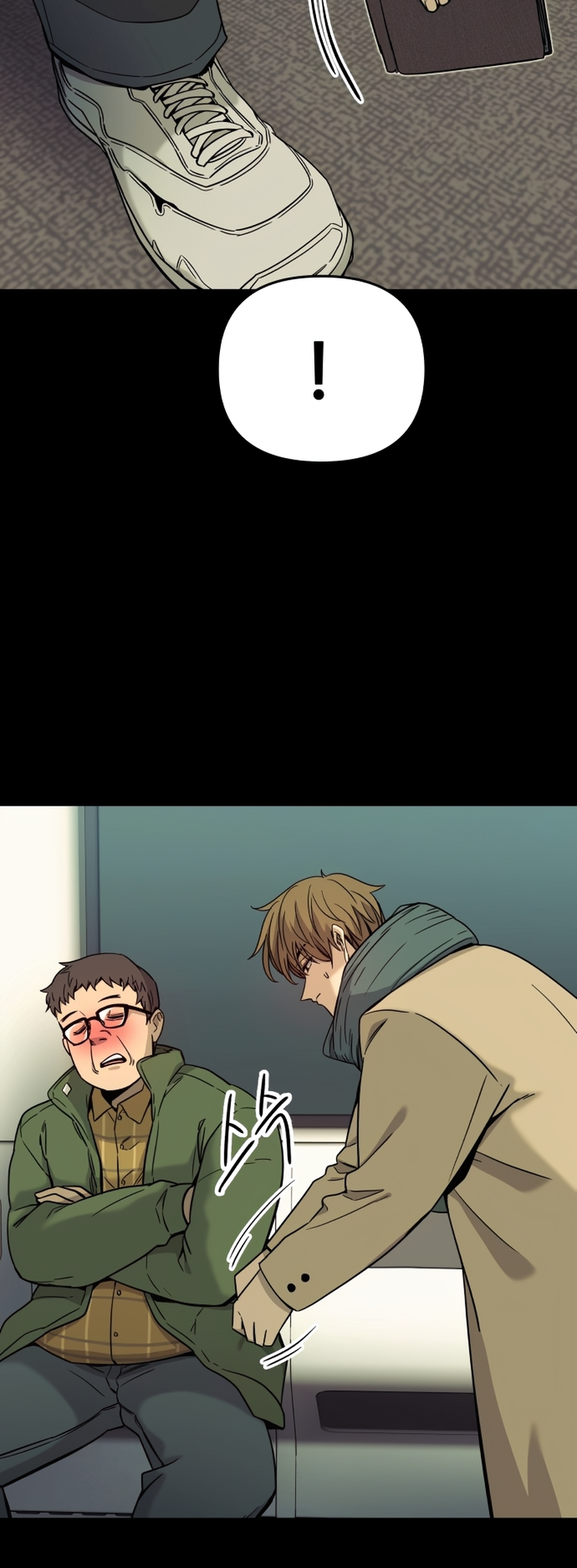 Read My Bias Gets On The Last Train FR Manga Online