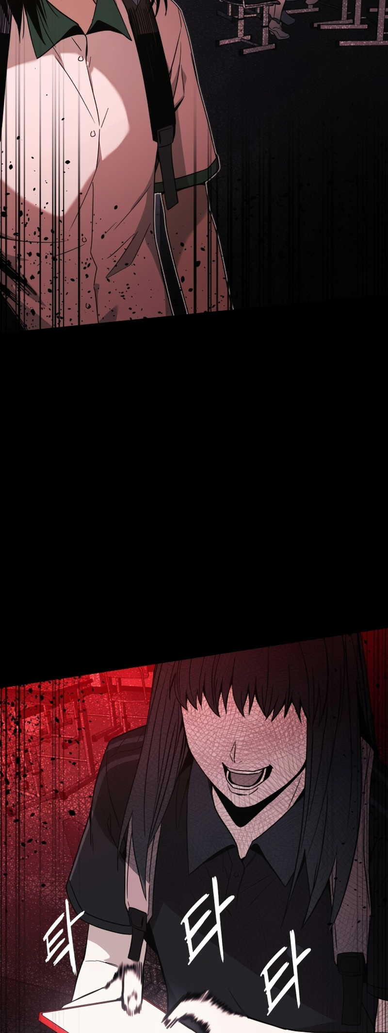 Read My Bias Gets On The Last Train FR Manga Online