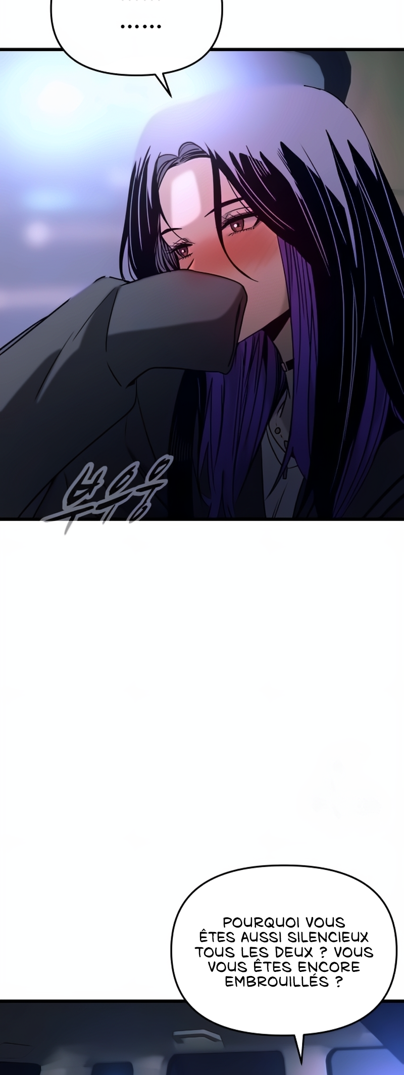 Read My Bias Gets On The Last Train FR Manga Online