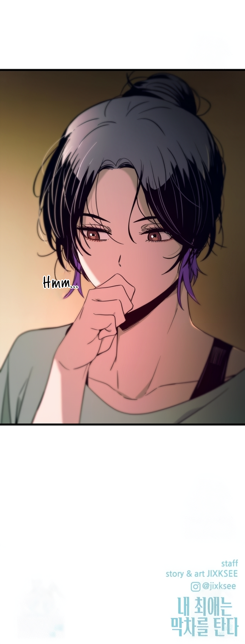 Read My Bias Gets On The Last Train FR Manga Online
