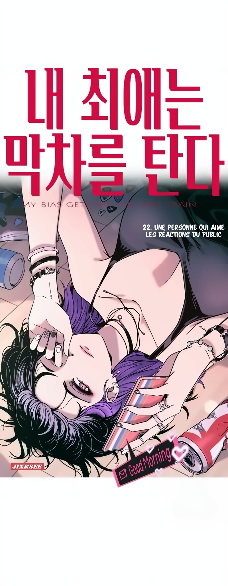 Read My Bias Gets On The Last Train FR Manga Online