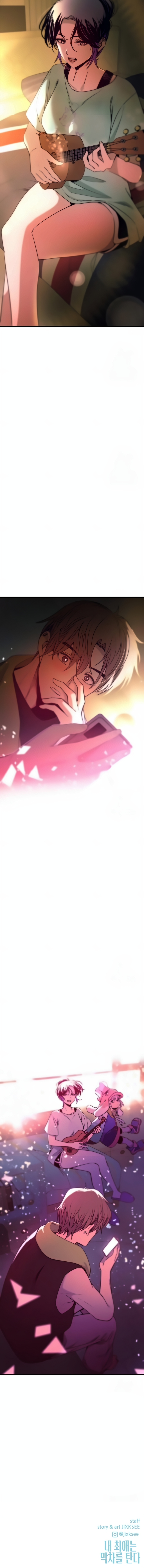 Read My Bias Gets On The Last Train FR Manga Online