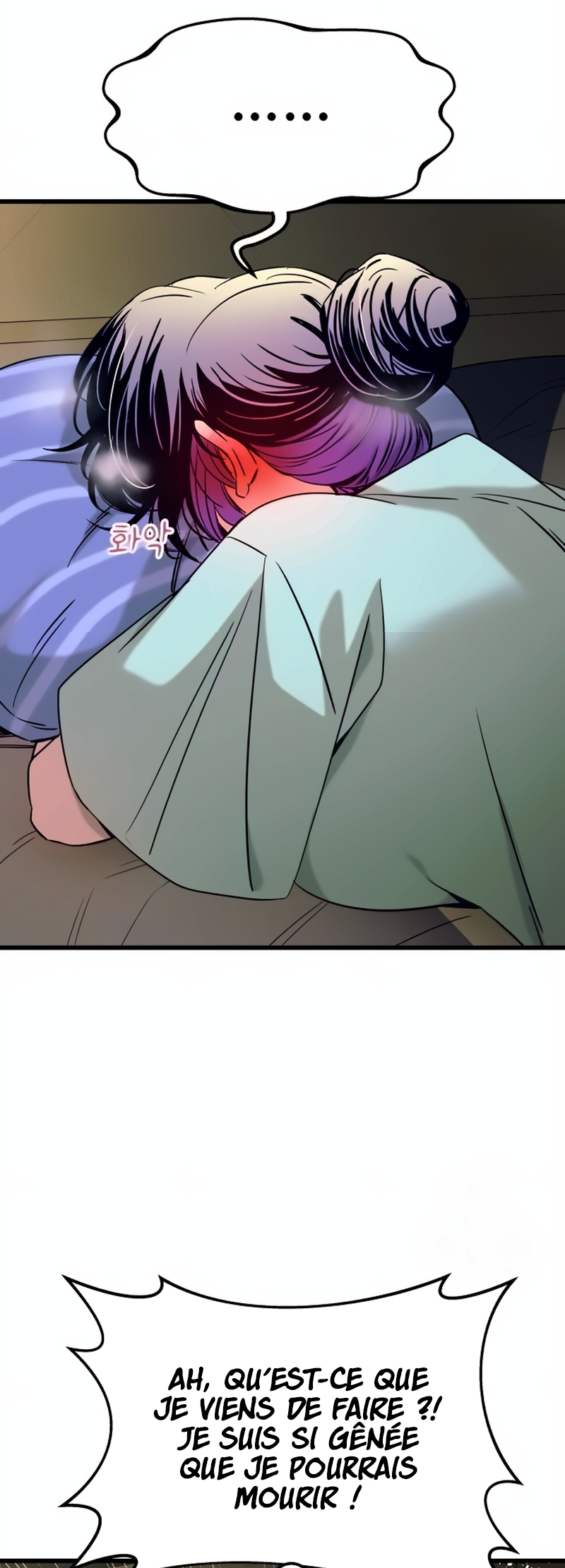 Read My Bias Gets On The Last Train FR Manga Online