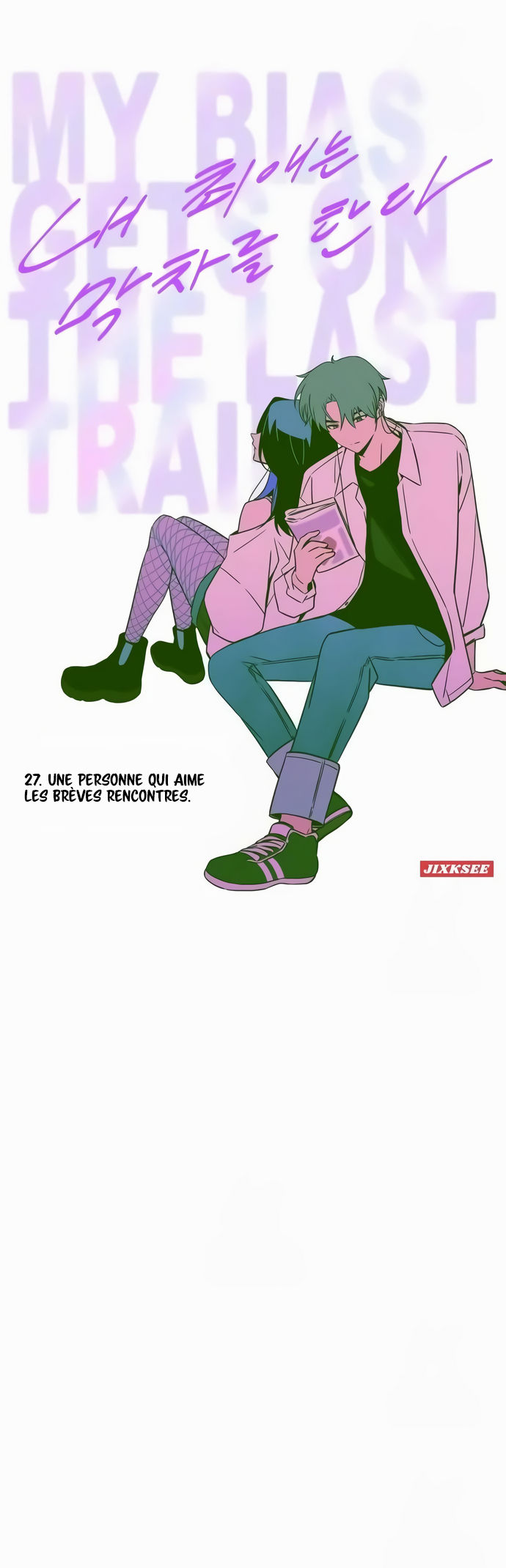 Read My Bias Gets On The Last Train FR Manga Online