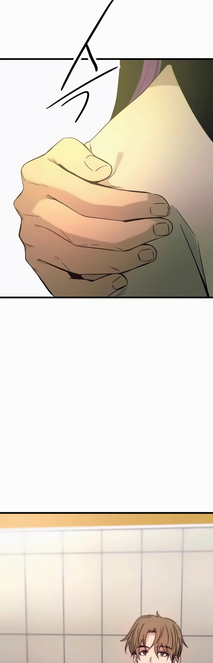 Read My Bias Gets On The Last Train FR Manga Online