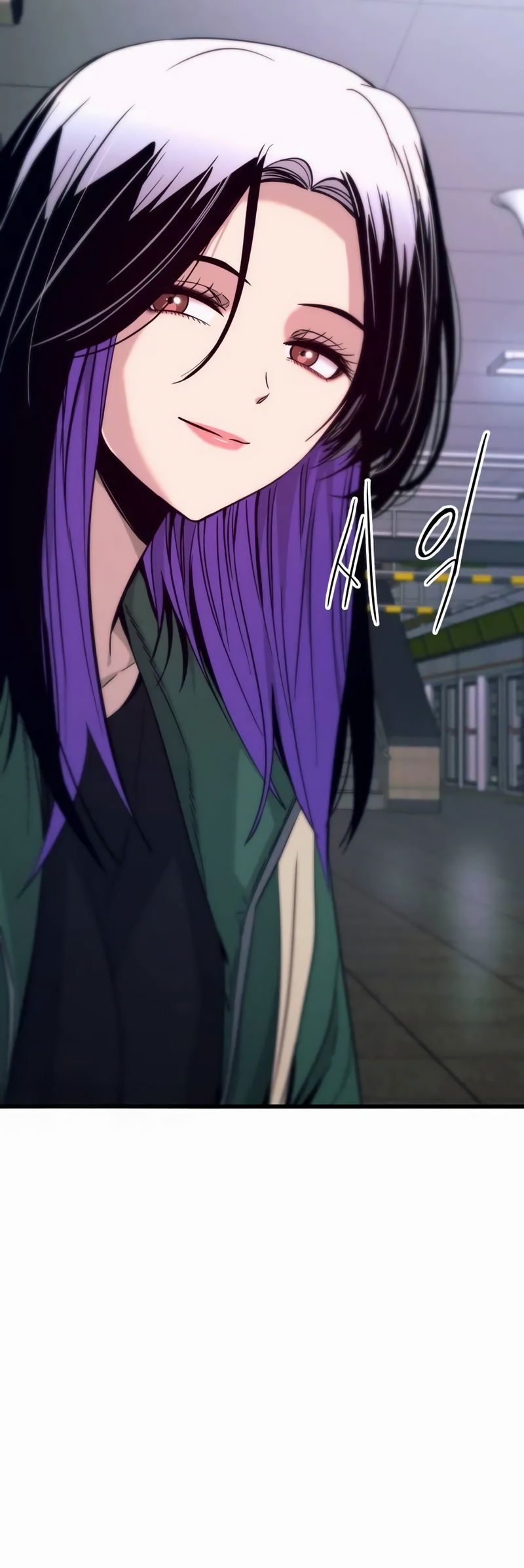 Read My Bias Gets On The Last Train FR Manga Online
