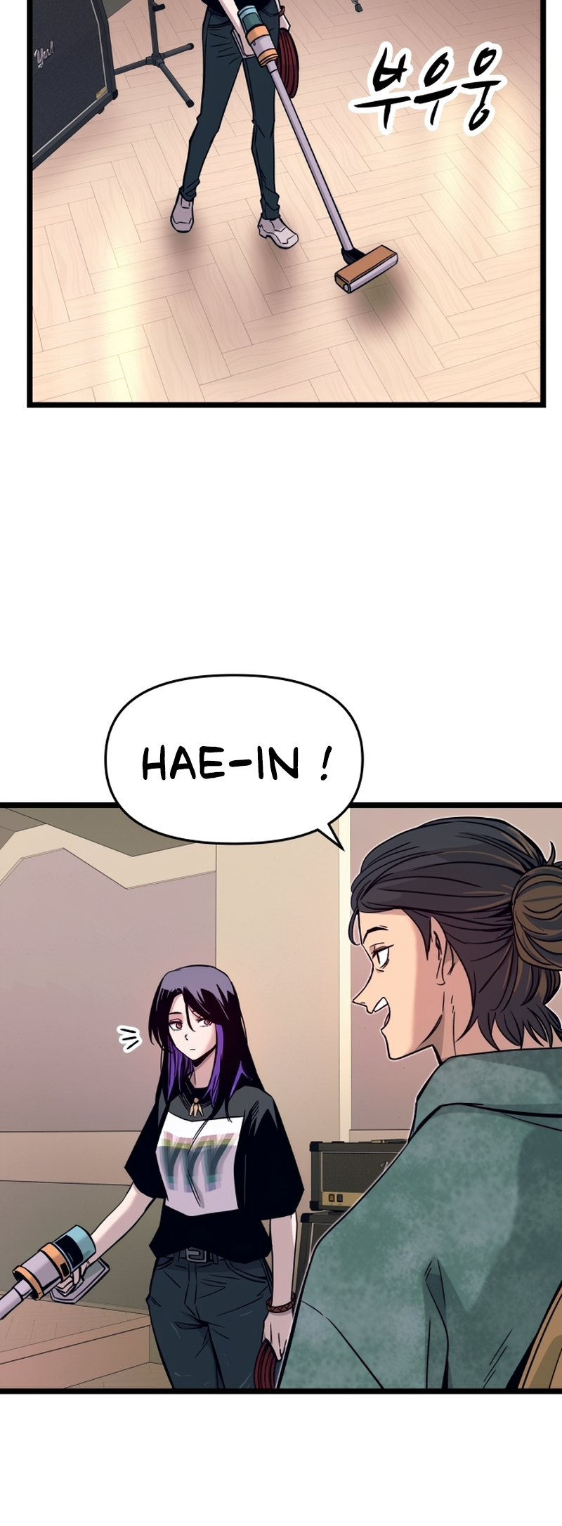 Read My Bias Gets On The Last Train FR Manga Online